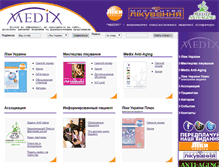 Tablet Screenshot of health-medix.com